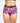 AiraModal™ Blue Raspberry Acid Wash Boxer Boyshort